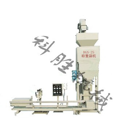 DGS-25 bC